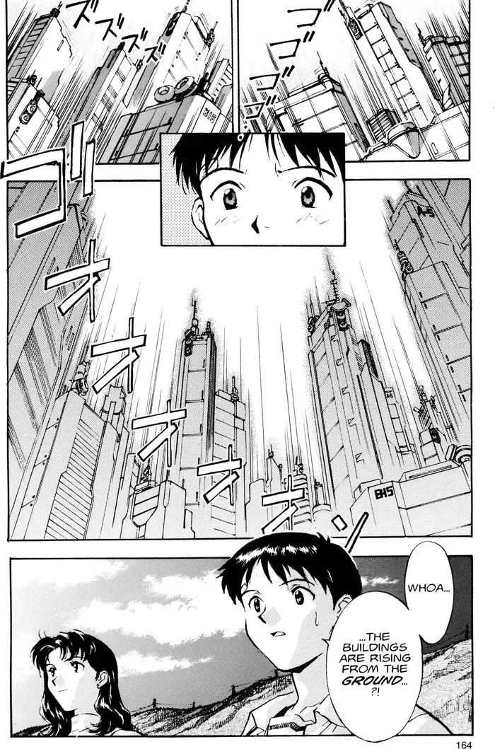 Neon Genesis Evangelion Chapter 6 image 20_optimized